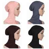 BaiTe Islamisch Stil Kopftuch Hijab kopftücher Leicht Unter Schal Knochen Bonnet 4 pcs