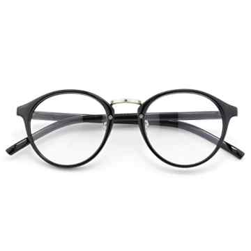 CGID Classic Nerdbrille Nostalgie Pantobrille Streberbrille Hornbrille clear lens Damen Herren