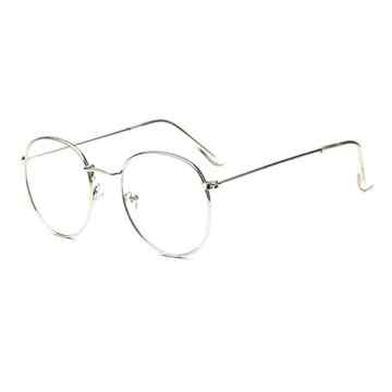 Dekobrille Fein Metallrahmen Nerdbrille Dekogl?ser Klassisches Rund Rahmen Glasses