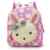 GWELL 3D Bunny Babyrucksack Kindergartenrucksack Kindergartentasche Backpack Schultasche Kinder Mädchen