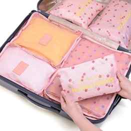 Kansoon® 6-teiliges Kleidertaschen-Set Reisetasche/Koffer Wäschebeutel/Schuhbeutel/Kosmetik/Aufbewahrungstasche