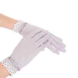 Kenmont Damen einfarbig Summer Sun UV-Schutz, für Auto-Handschuhe aus Baumwolle