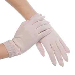 Kenmont Sommer frauen Sonne UV Schutz im Freien Normal lack baumwoll handschuhe Fahr