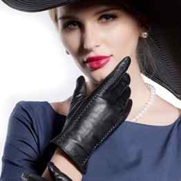 MATSU Casual M9229 Damen Lederhandschuhe Winter