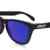 Oakley Sonnenbrille Frogskins