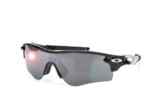 Oakley Sonnenbrille Radarlock