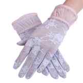 Spitzen handschuhe, Kapmore kurze Hochzeit Handschuhe für Frauen UV Schutz Fahrhandschuhe