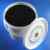 Wasserrose® 850 g LEDERFETT LEDERPFLEGE SCHWARZ MADE IN GERMANY
