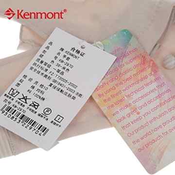 Kenmont Sommer-Frauen-Sun UV-Schutz im Freien 100% Baumwolle Driving Handschuhe Fäustlinge -