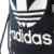 Sportbeutel adidas Giza -