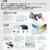 Uvex Sonnenbrille Sportstyle 202 V -