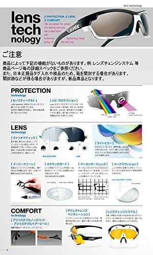 Uvex Sonnenbrille Sportstyle 202 V -