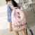 VADOOLL® Damen Mädchen Neu Fashion Pastoralen Stil Blumendruck-Art Canvas Rucksack Schulrucksack Reisetasche Casual Daypacks Cityrucksack für Universität Outdoor Freizeit 30 x 16 x 44cm -